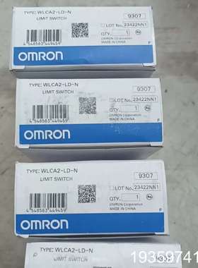 WLCA2-LD-N ：4：210议价