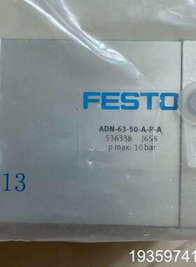 费斯托 气缸 ADN-63-50-A-P-A  536338议价