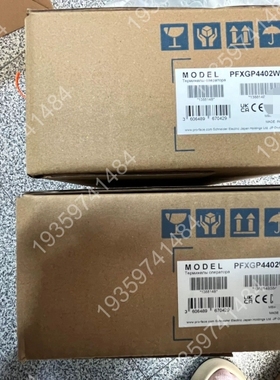 Proface触摸屏 PFXGP4402WADW，全 议价