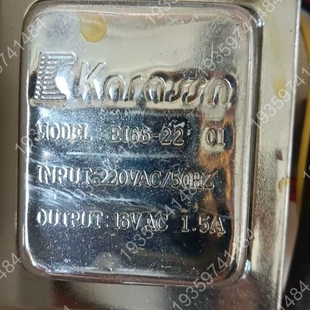 议价：Karossa220v 16v电源变压器型号E166