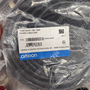 扫描仪线缆 2根OS32C 议价 原