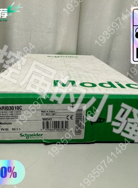 Modicon 140ARI03010C RTD输入模 议价
