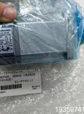 AC伺服电机MUMS021A1AOS，型号EZ178议价