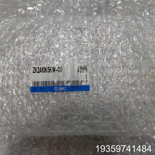 SMC  ZK2A10K5KW-06真空发生器一，议价