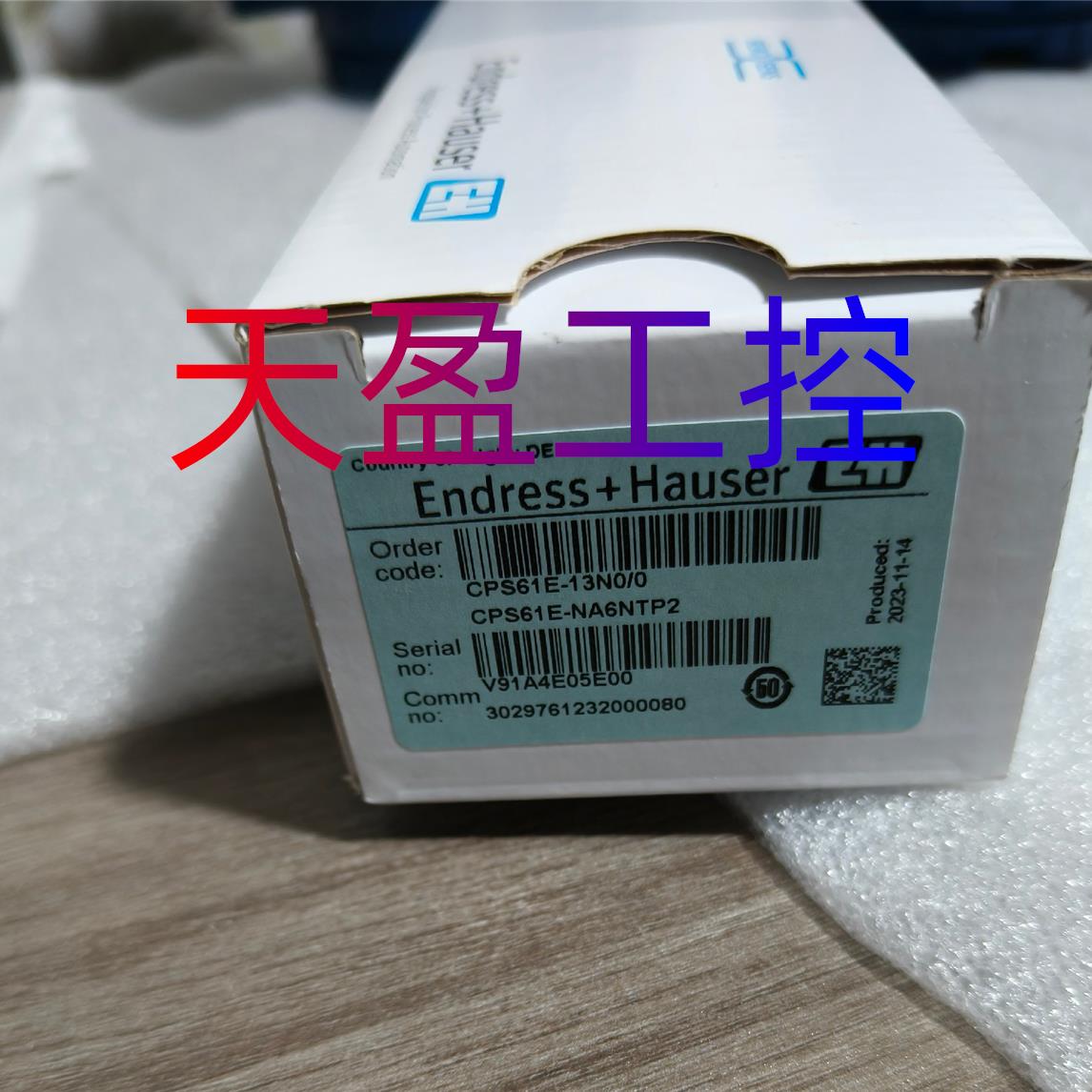 e+h PH数字电极CPS61E--NA6NTP2,卫生型，议价