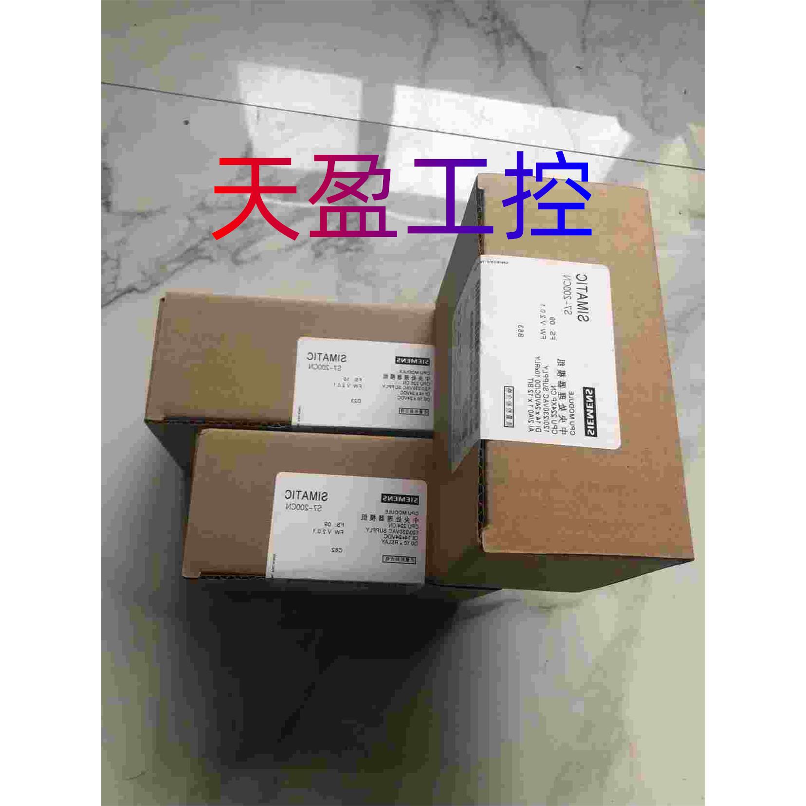 PLC正品EM223CN 6E27223西门子6ES7 22询价