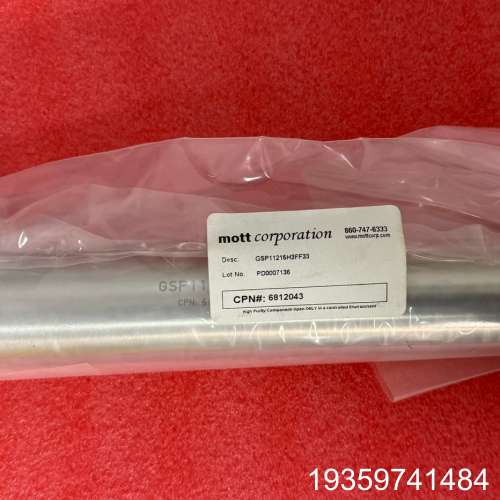 mott corporation 过滤器 GSP11215H议价