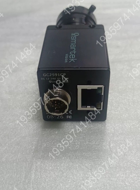 SMARTEK工业相机 GC2591MP 议价