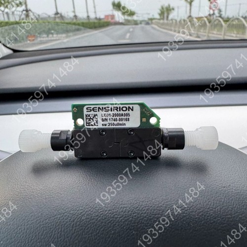 盛思锐液体流量计LG01-2000A005 议价