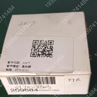 31.03 议价 型号ST70 STORK温控器