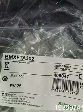 BMXFTA302，新到货议价