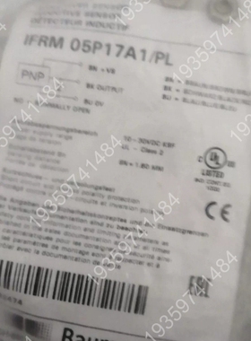 堡盟传感器电感IFRM 08P17G1/L 议价