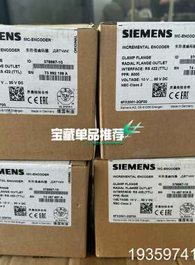 6FX2001-2QF00编码器，A5E0029928议价