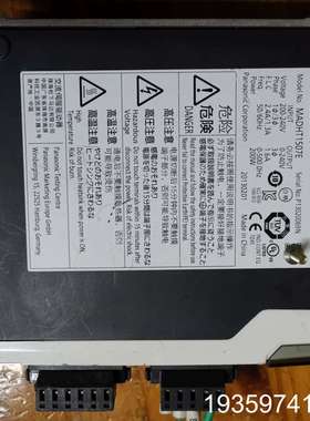 A5 200W驱动器MADHT1507E议价