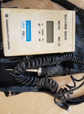 测振仪 巡检仪 关联PCB ENDEVCO KISTLE 议价