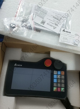 议价：台达人机控制器HMC07-R412H5C5