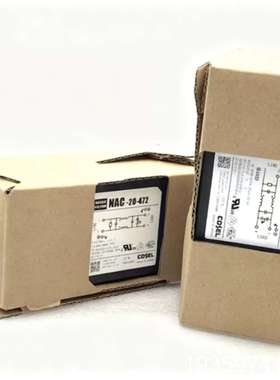 NAC-04/06/10/20/30-472-D NBC 进议价