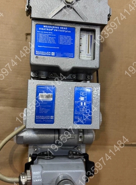 SCHALLER AUTOMATION Visatron V 议价