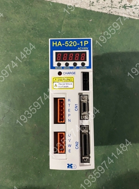HA-520-1P-100-SP HD伺服驱动器 议价