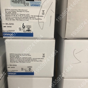 封闭式 SHL Q2155 议价 开关