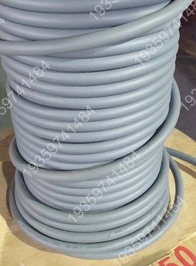 和柔电缆，PUR-JZ-HF 18G1，订货号15565，库 议价