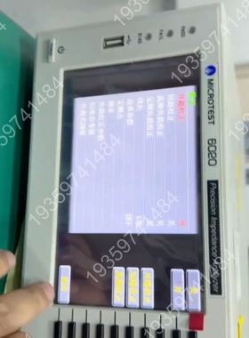 出 MICROTEST 6020 精密电抗分析仪，型号L 议价