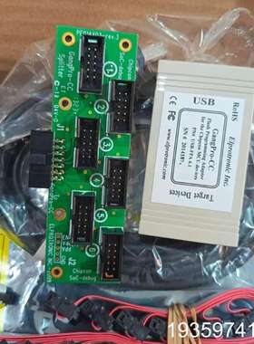 FlashPro430 烧录器 USB-FPA6.1议价