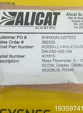ALICAT流量计 HZ020-LL1-H-L-C13-DB议价
