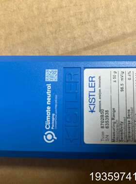 KISTLER 奇石乐 8702B50，。议价