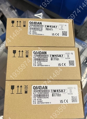 Q64DAVN，，2023年新货，顺 议价