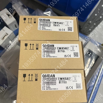 Q64DAVN，，2023年新货，顺 议价