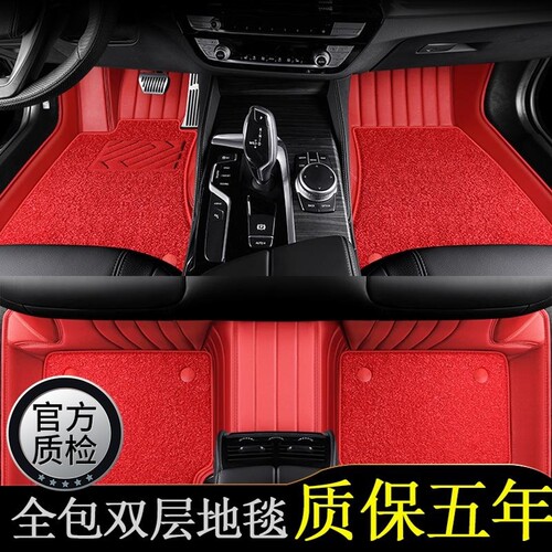 适用特斯拉model3model丫modely汽车脚垫XS专用2024款毛豆3全包围