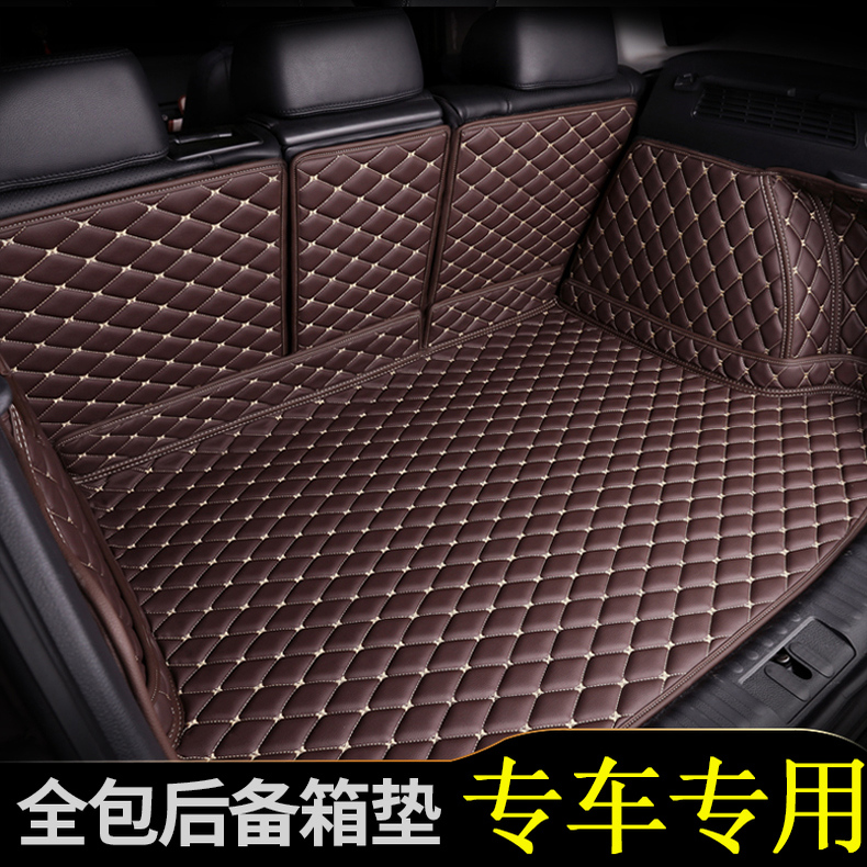 适用于吉利COOL新博越L专用pro后备箱垫tpe防水汽车尾箱垫子25款