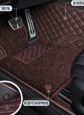 适用于宝马X5系530LIX1X4X6X3系325li7系6系GT全包围真皮汽车脚垫