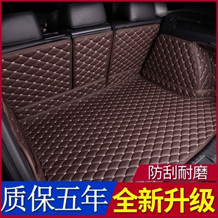 适用25款吉利星越L后备箱垫24东方曜长风天际版汽车云起后尾箱垫