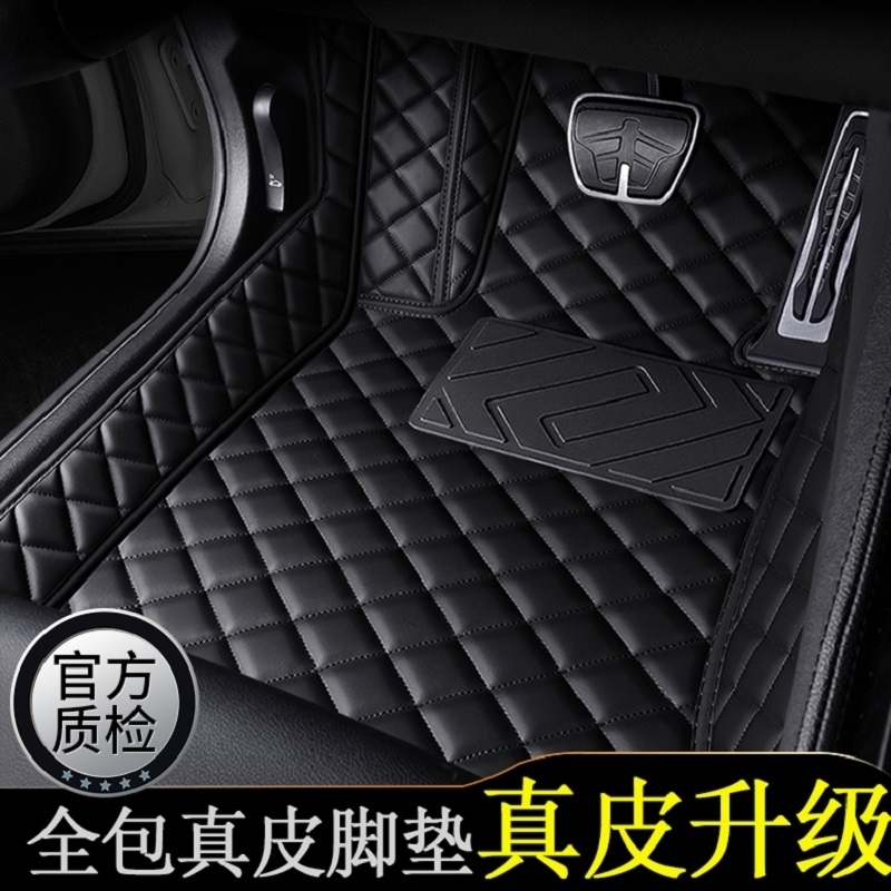专用于奔驰glc260l gla e260l c200l cla gle glb a200全包围脚垫
