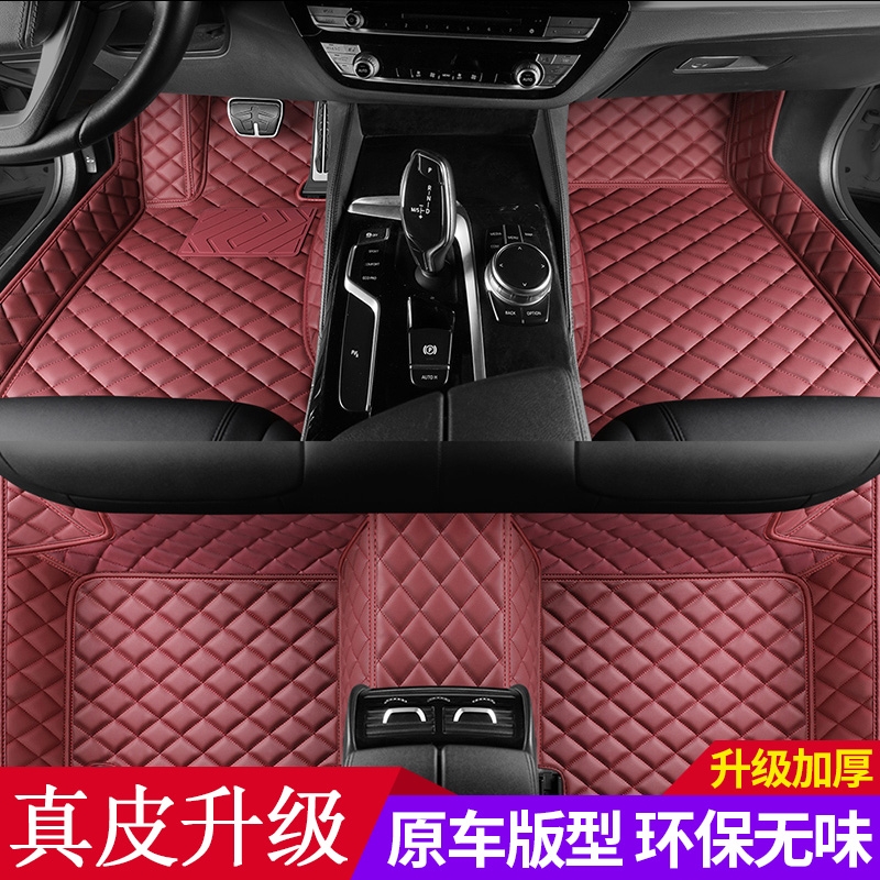 专用雷克萨斯ES300H ES200 RX300 LS500H UX260H全包围nx汽车脚垫