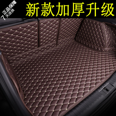 13-26款马自达CX-5后备箱垫汽车内饰改装配件全包围专用尾箱垫
