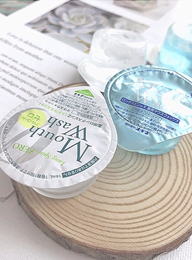 店主是护齿狂魔 日本OKINA便携漱口水单粒14ml玫瑰味柠檬味果冻型