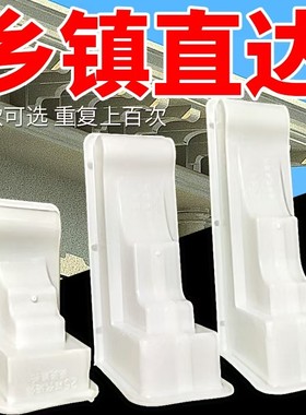 梁托模具多弧形罗马柱平板梁拖欧式别墅水泥外墙预制建筑模板模型