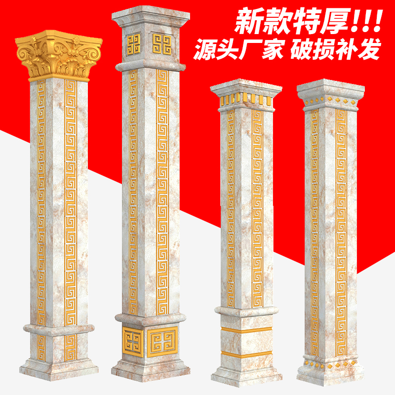 罗马柱模具万字方柱厂家直销