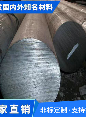 弹簧钢50crva 51crv4 60si2crva 60crmnA 55si2mn 65mn圆棒 钢板