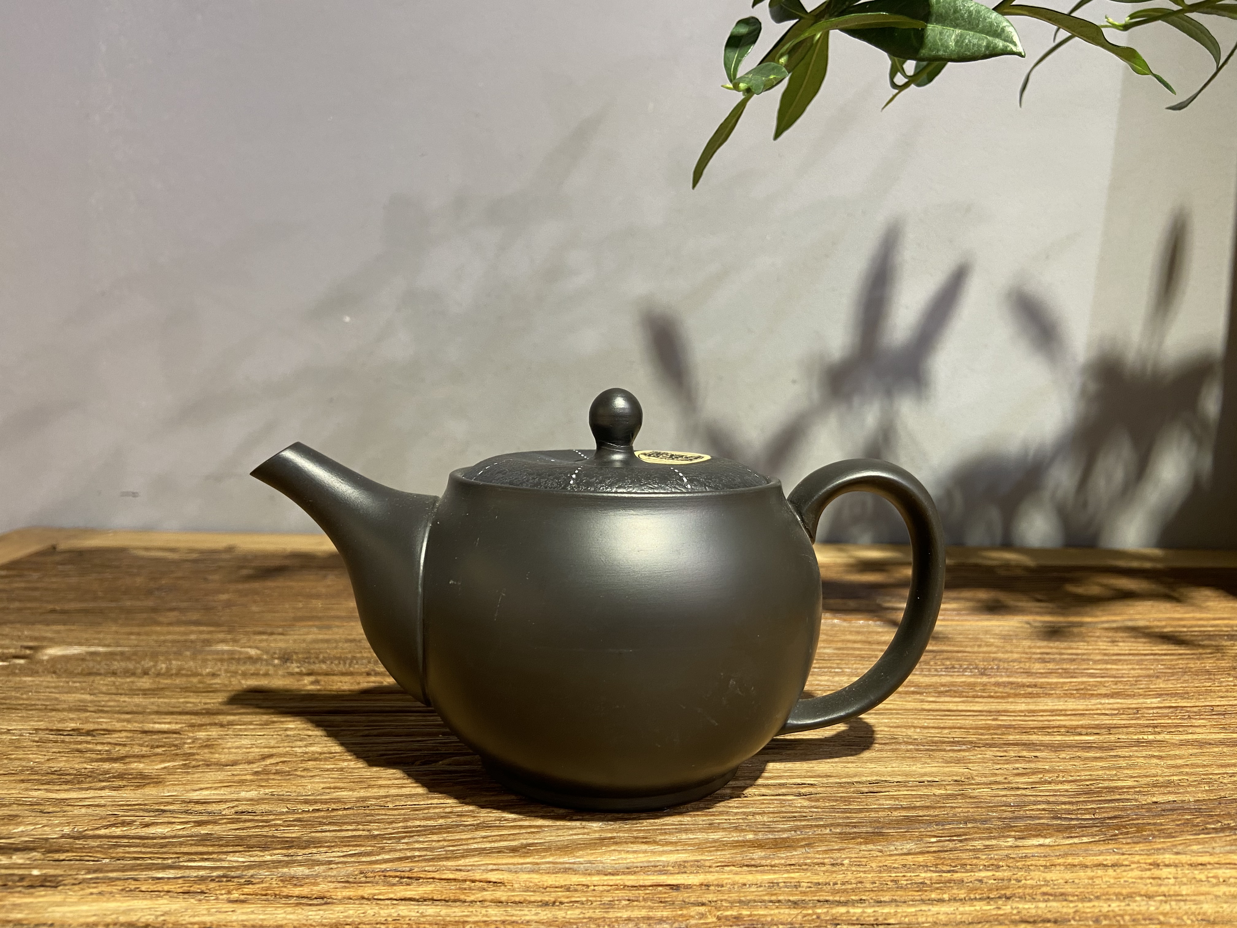日本常滑烧春秋窑 黑泥300cc后手急须泡茶壶