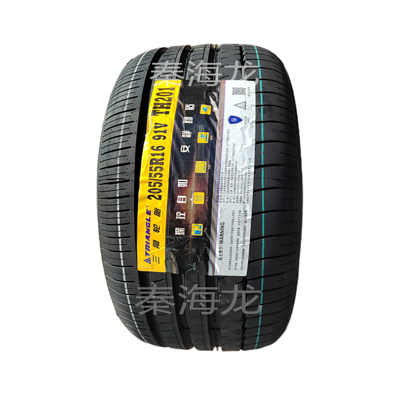 三角轮胎2055516夏季胎205/55R16四季胎哈尔滨实体店海拉尔满洲里