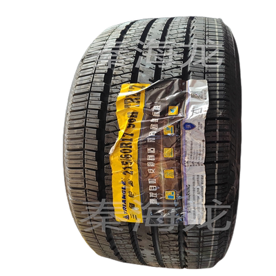 2156017215/60R17三角轮胎哈尔滨