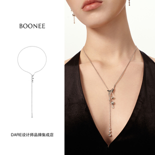 Dare买手店 Boonee 露珠铃兰流苏可抽拉长款项链原创复古首饰度假