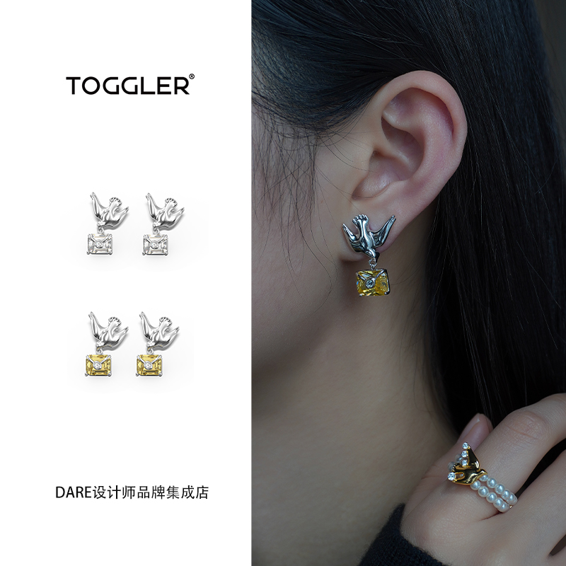 【6折】Dare买手店 Toggler 正品 信鸽宝石耳钉小鸟耳环小众原创