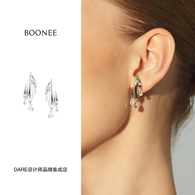 Dare买手店 Boonee 金属不规则水滴宝石吊坠耳环小众原创设计首饰