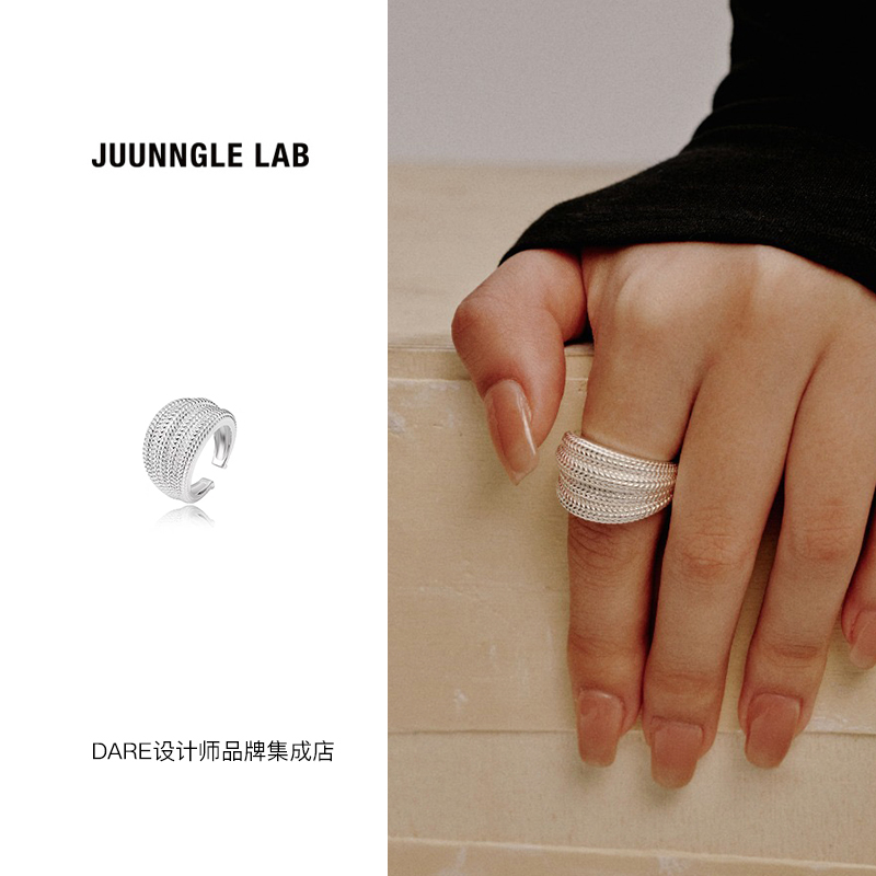 Dare买手店 JUUNNGLE LAB 昆仑戒指小众原创设计饰品首饰夸张个性 饰品/流行首饰/时尚饰品新 戒指/指环 原图主图