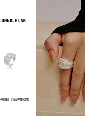Dare买手店 JUUNNGLE洲谷 昆仑戒指小众原创设计饰品首饰夸张个性